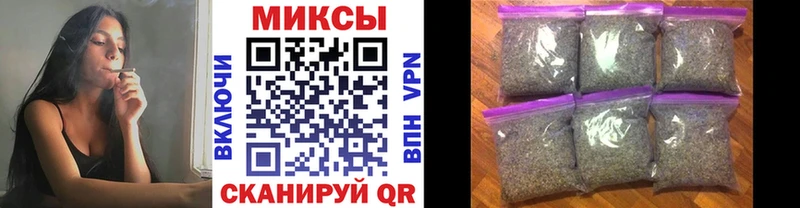 магазин Балашов кракен онион Бутират BDO 33%