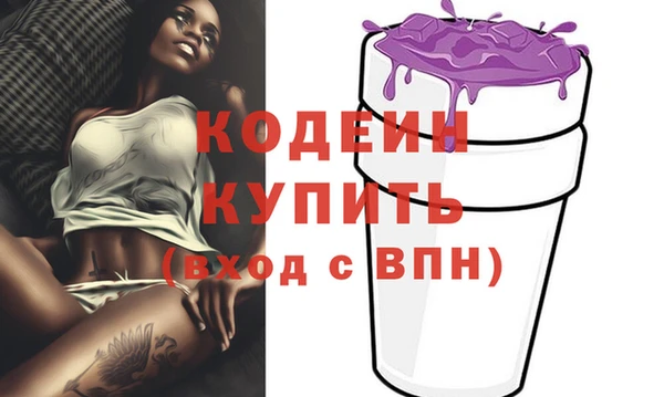 прущая мука Каменск-Шахтинский