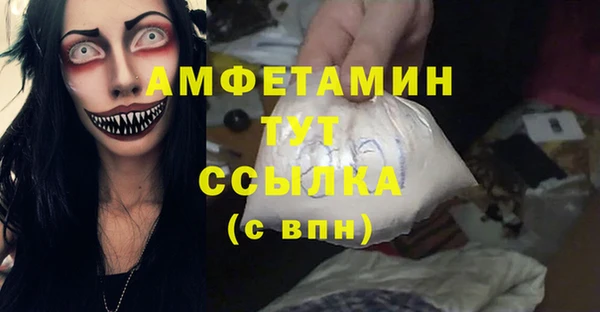 наркотики Богородицк