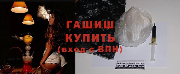 наркотики Беломорск