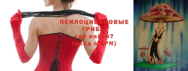 дистиллят марихуана Белокуриха