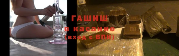 наркотики Беломорск