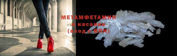 дистиллят марихуана Белокуриха