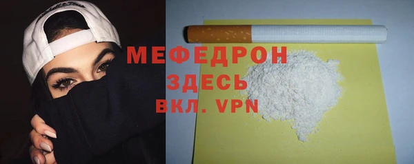MDMA Premium VHQ Баксан