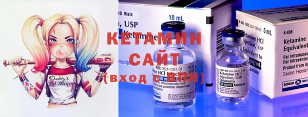 герыч Белоозёрский