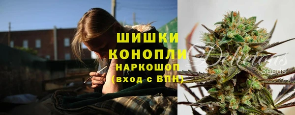 наркотики Богородицк
