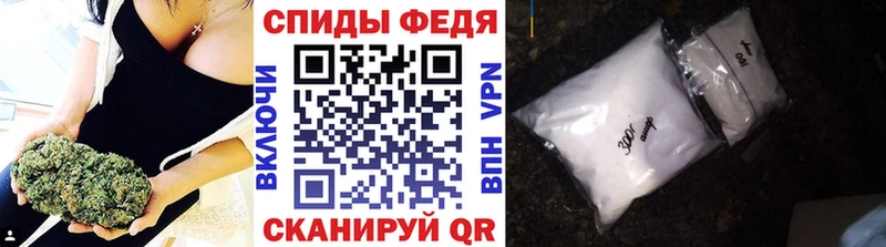 Метамфетамин мет Балашов