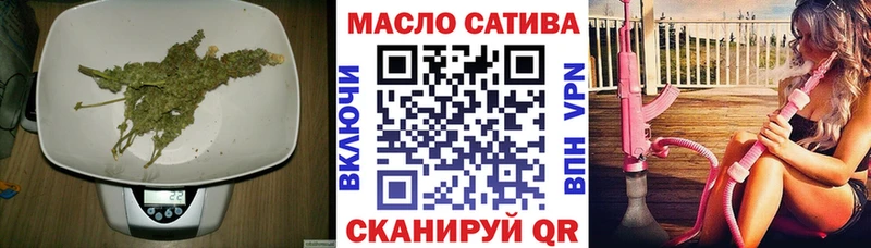 где найти наркотики  Балашов  Дистиллят ТГК Wax 